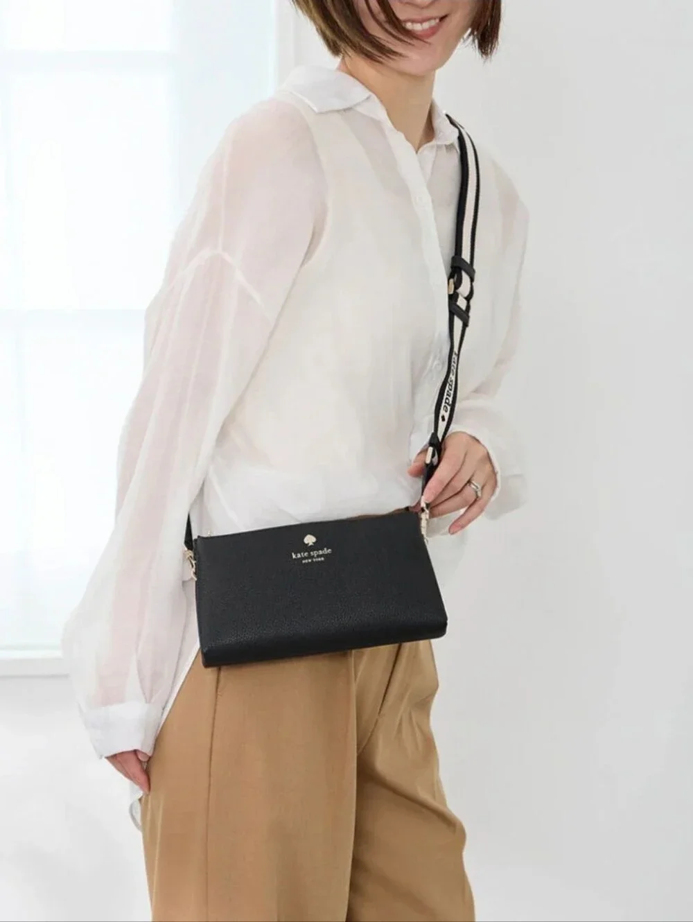 NWT Kate Spade Emma Mini Black Pebbled Leather Crossbody with Striped Logo Strap